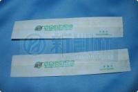 上海七斗星商旅酒店管理 專業服務與創新發展的行業標桿