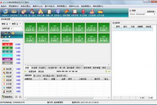 紅火點酒店管理系統(tǒng) 餐飲管理的智能化解決方案